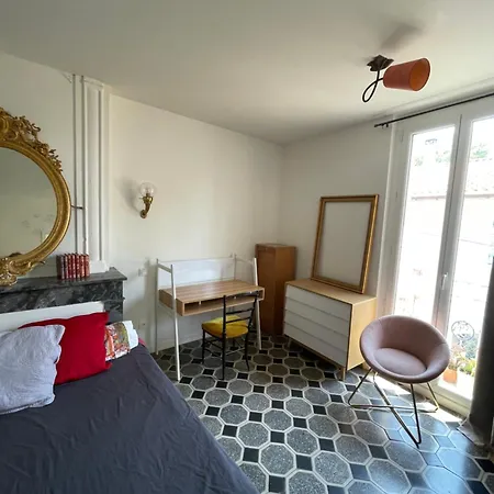Les Jardins De Veronique Marie Appartement *